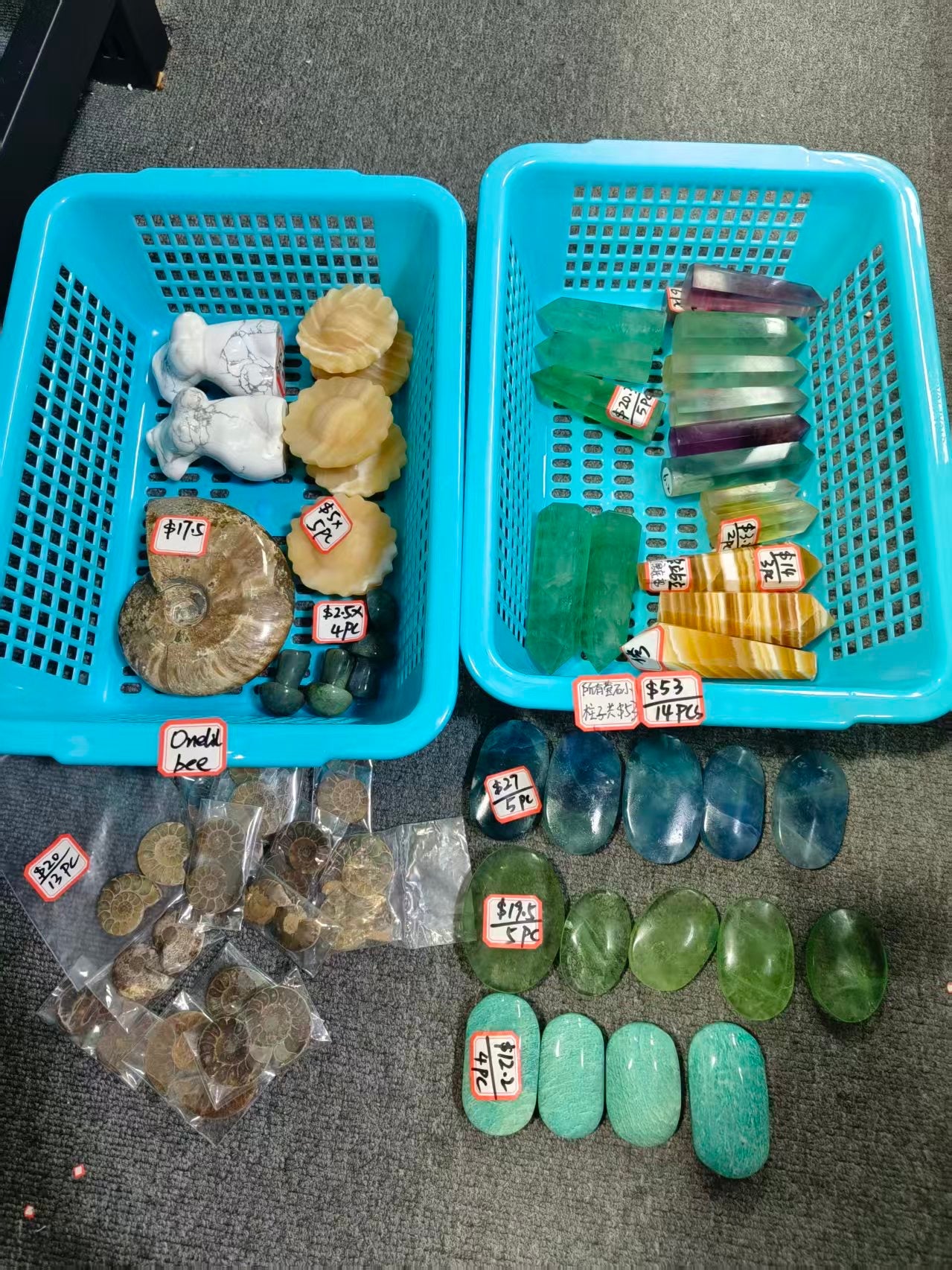 Chloe link