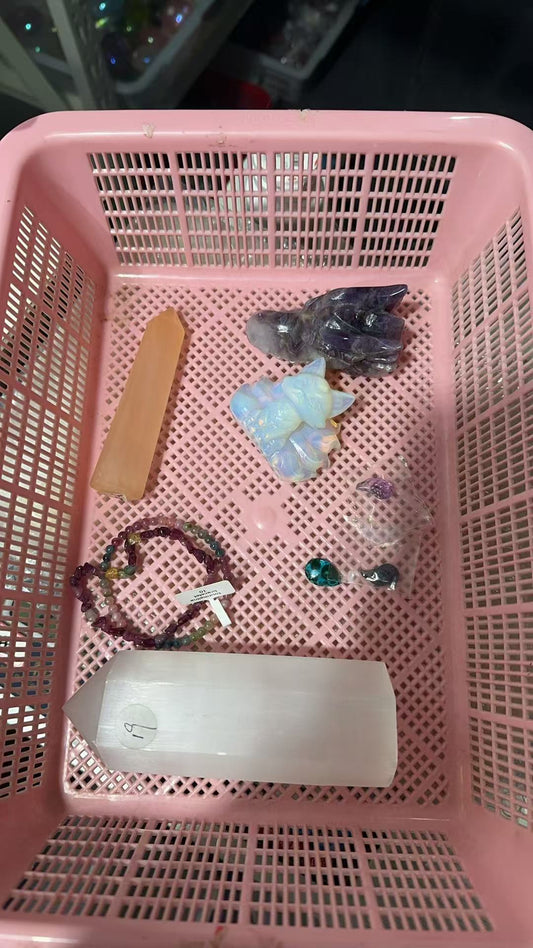 katy link
